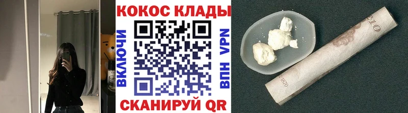 Магазин наркотиков Старый Крым Псилоцибиновые грибы  А ПВП  ГАШИШ  Меф  Конопля 