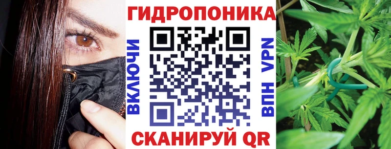 Бошки Шишки Старый Крым