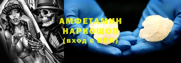 2c-b Абинск