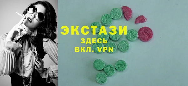 2c-b Абинск