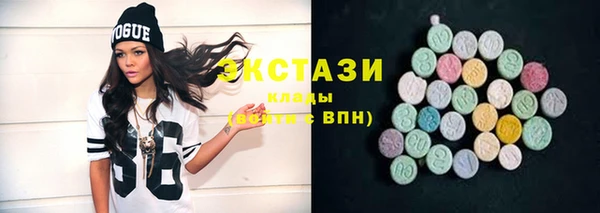 2c-b Абинск