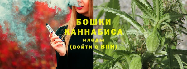 2c-b Абинск