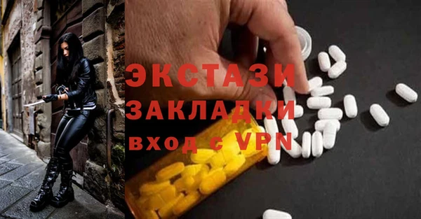 соль курить ск Кулебаки