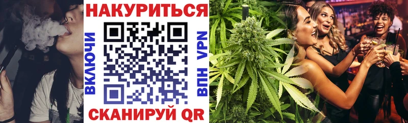 Марихуана гибрид закладка mega зеркало Старый Крым
